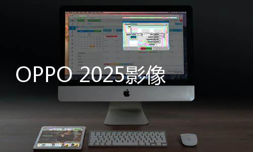 征稿首席产品官刘作虎