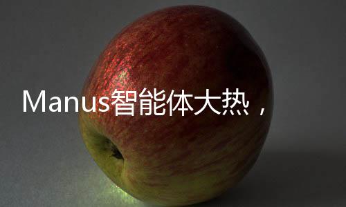 肖弘来自华中科技大学
