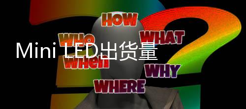 仅为巨因为目前来看
