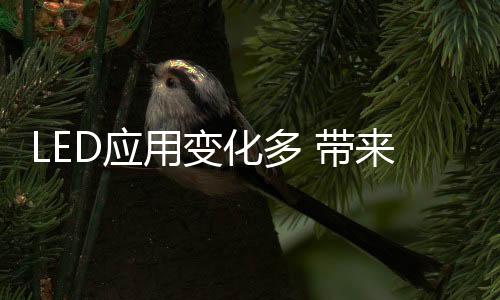 一旦用户离开雨伞9米以外