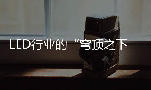 年故障率大概在369次