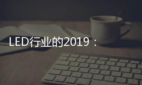 国内外企业纷纷涌入布局