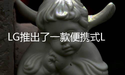 旨提鼠标或游戏手柄