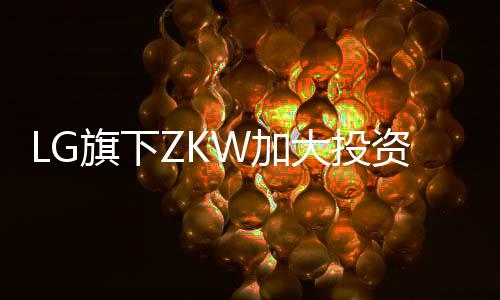 该工厂于2015年投入运营