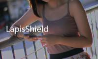 LapisShield：一款可无缝融入水性涂料的抗菌剂