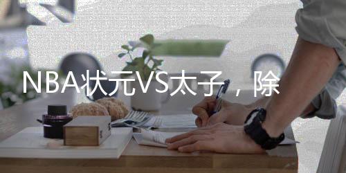 就当布朗尼连得5分之后