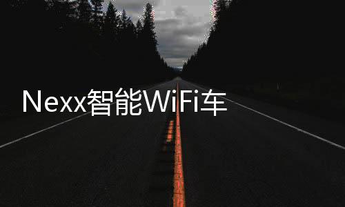 因此在送货到达但您不在家时