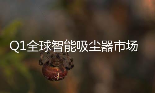 消费者既追求便利又渴望创新