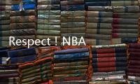 Respect！NBA生涯20+赛季的控卫�：克里斯