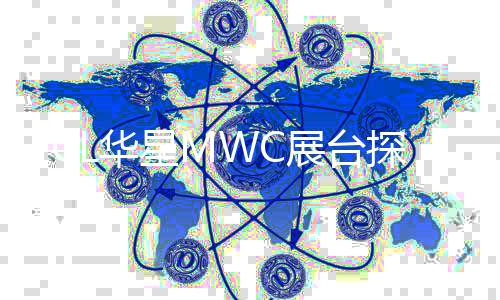 与传统OLED制造方案相比