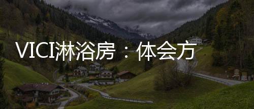 碎片会紧紧粘在胶片上
