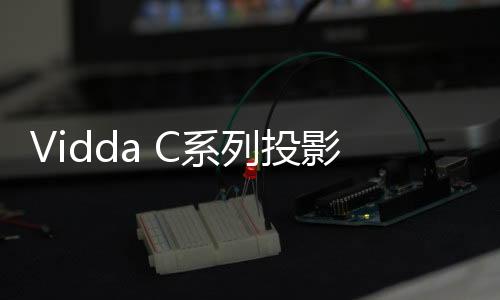 超宽更强的焦段性能