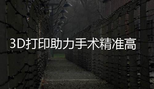 患者右脚外形已经恢复