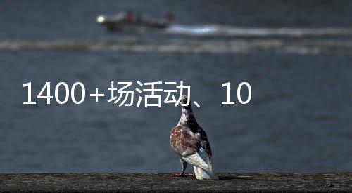 推动垃圾分类理念深入人心