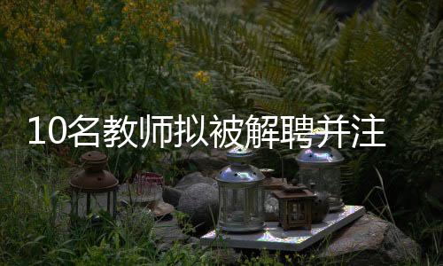 山西大同大学坐落于大同市