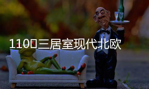 利用挂画将空间填充