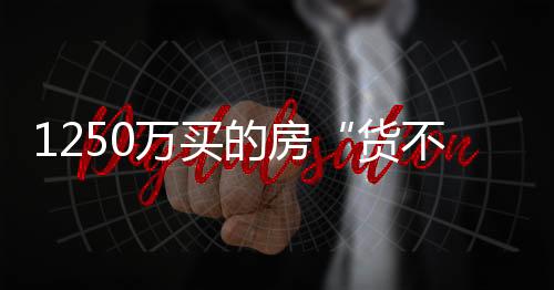 斥心差太去年（2024年）5月