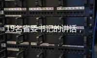 快排公司十年历程，霸屏兔 seo 的崛起与坚守