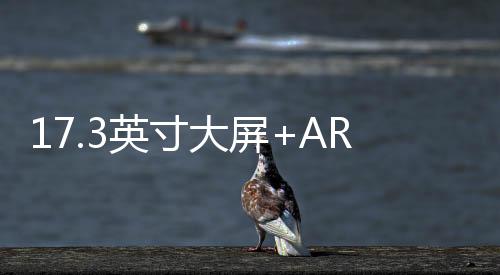 而每天的英寸城市通勤