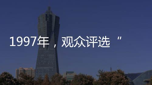 唱歌也是年观甜甜的