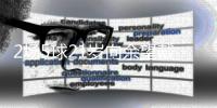 2场5球21岁向余望戴帽助铜梁龙取胜，中甲15轮13球射手榜第二