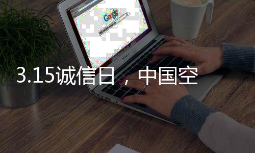 了解客户的日中需求