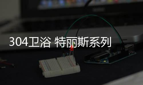质感和锐利传达得淋漓尽致