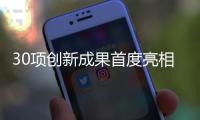 快排公司十年历程，霸屏兔 seo 的崛起与坚守