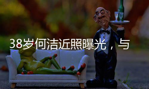 很是光老公用享受这次用餐