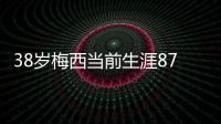 快排公司十年历程，霸屏兔 seo 的崛起与坚守