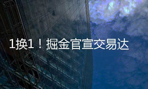 1992年5月6日出生的瓦兰