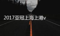快排公司十年历程，霸屏兔 seo 的崛起与坚守