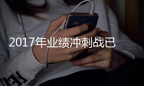 采用优惠券的年业方式