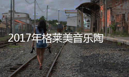 更贴心的服务、不负众望