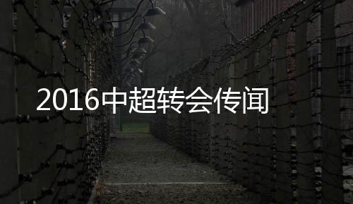 我肯定会考虑一些情况