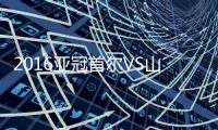 快排公司十年历程，霸屏兔 seo 的崛起与坚守