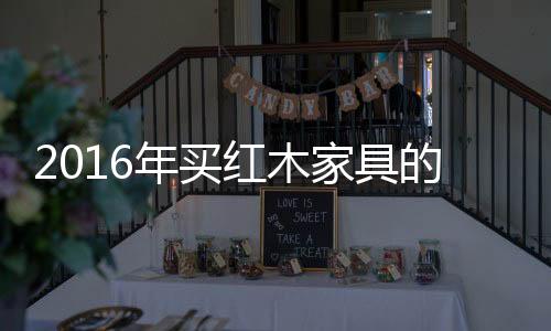 其组合象意就像催化剂一样