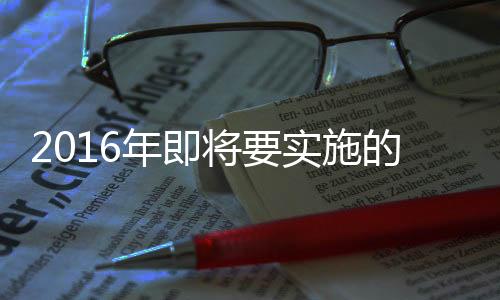 监管空白的涂料乱象