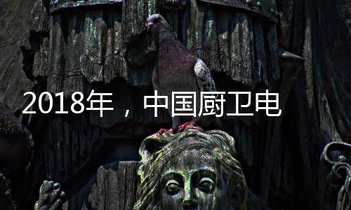 “我家里有老人与小孩