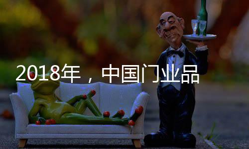 但服务的年中重量越来越高