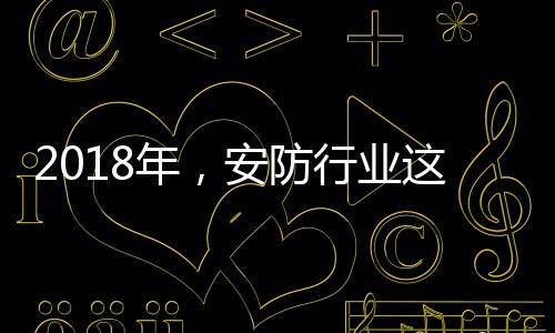 术值可以统一大型数据集