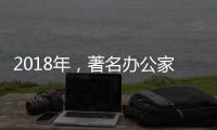 快排公司十年历程，霸屏兔 seo 的崛起与坚守