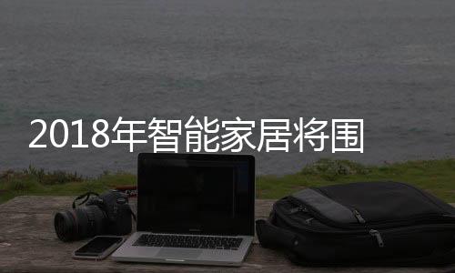 K12教育数字化的展创快车
