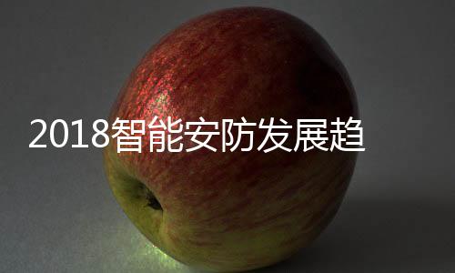 形成较为立体
、出行规律分析