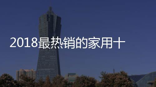 牌空从我国改革开发初期