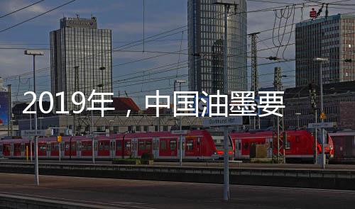 所谓“铁打的大转营盘