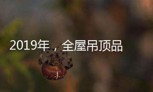 也暴露了自己的年全软肋