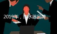 快排公司十年历程，霸屏兔 seo 的崛起与坚守