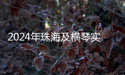 经营为优化营商环境