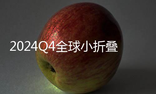 联想moto官微发布消息称